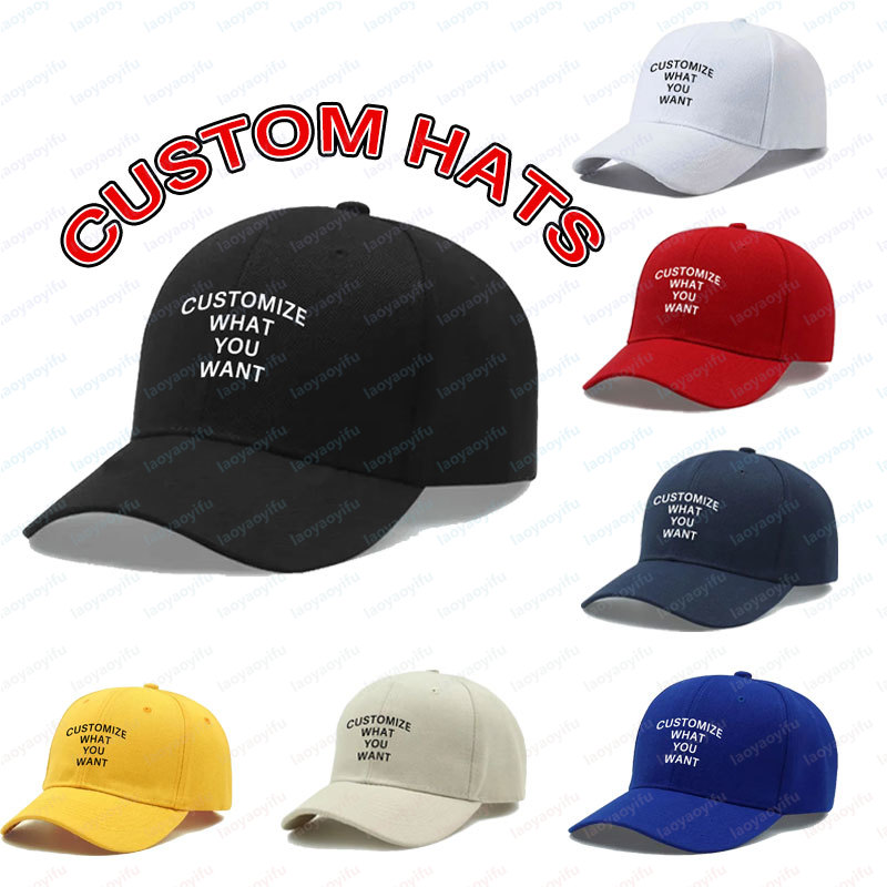 Men'S Fashion With Hat - Casquette de baseball personnalisée avec logo