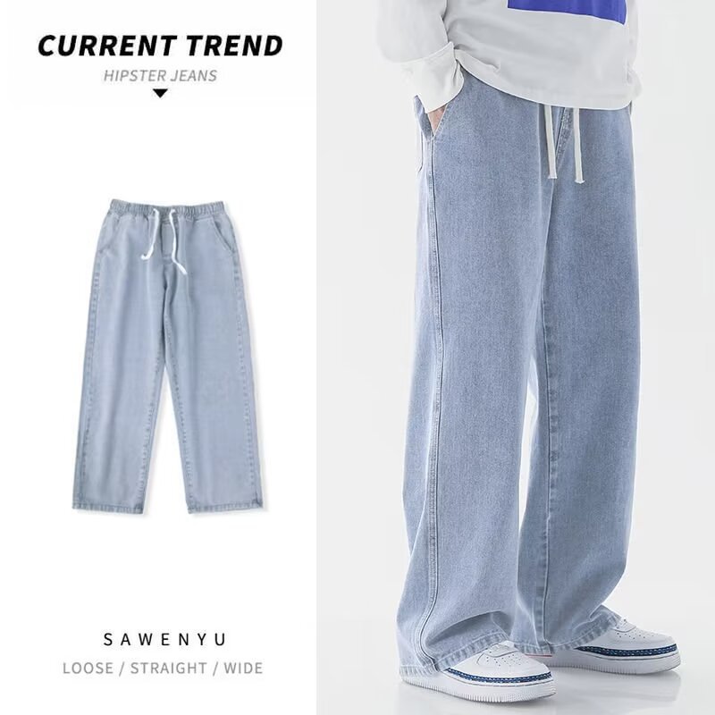 Men'S Fashion Grey Jeans - Jeans amples décontractés pour hommes, style