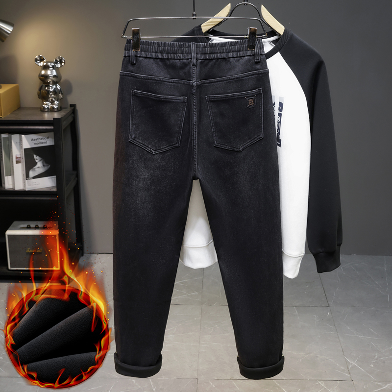 Pantalon long décontracté et t - Men'S Fashion Grey Jeans avis et prix